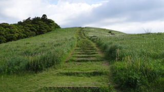 Kawachitoge