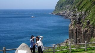 Shiodawaranodangai