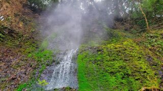 九酔渓 つららの滝