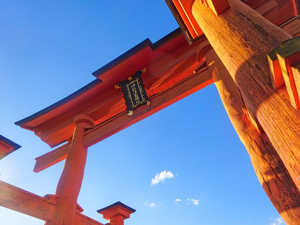 厳島神社 広島県