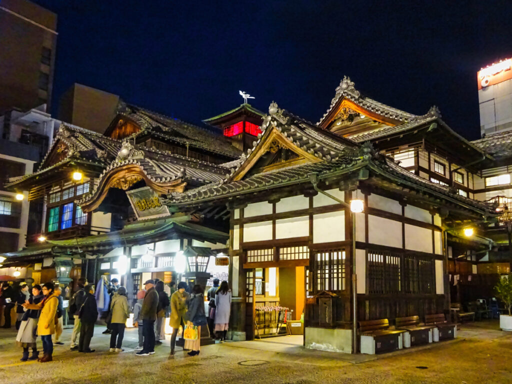 道後温泉 本館 愛媛県