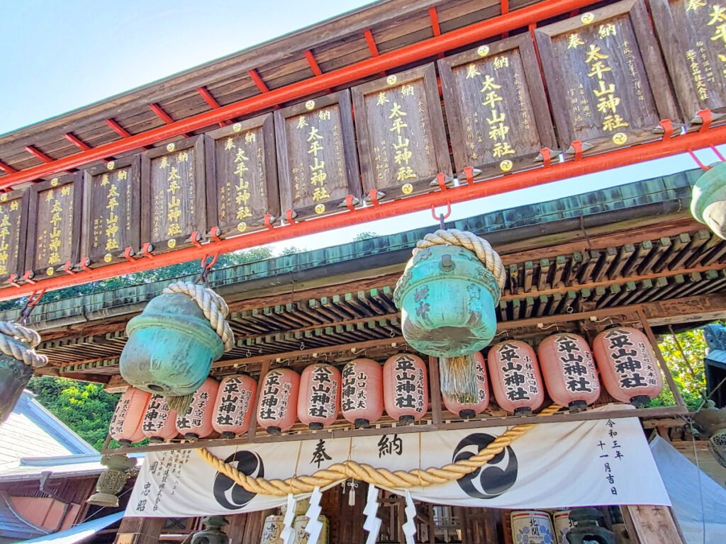 太平山神社 栃木県