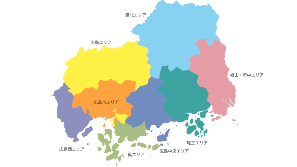 広島県_エリア別_地図002