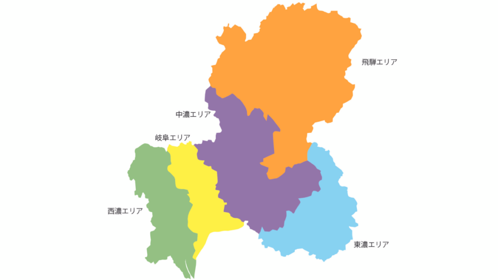 岐阜県_エリア別_地図002