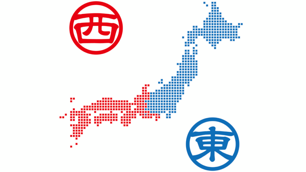 西日本・東日本_エリア別_地図002