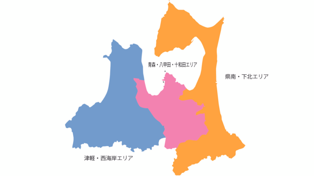 青森県_エリア別_地図002