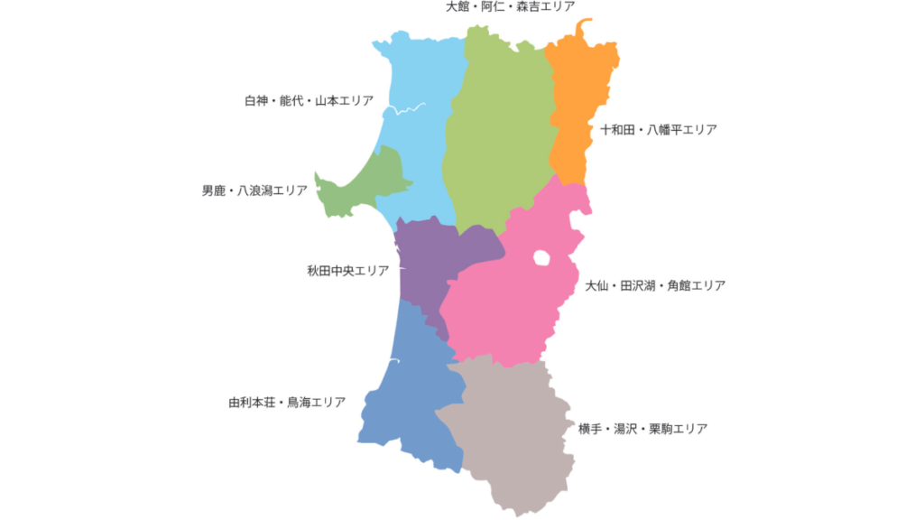 秋田県_エリア別_地図002