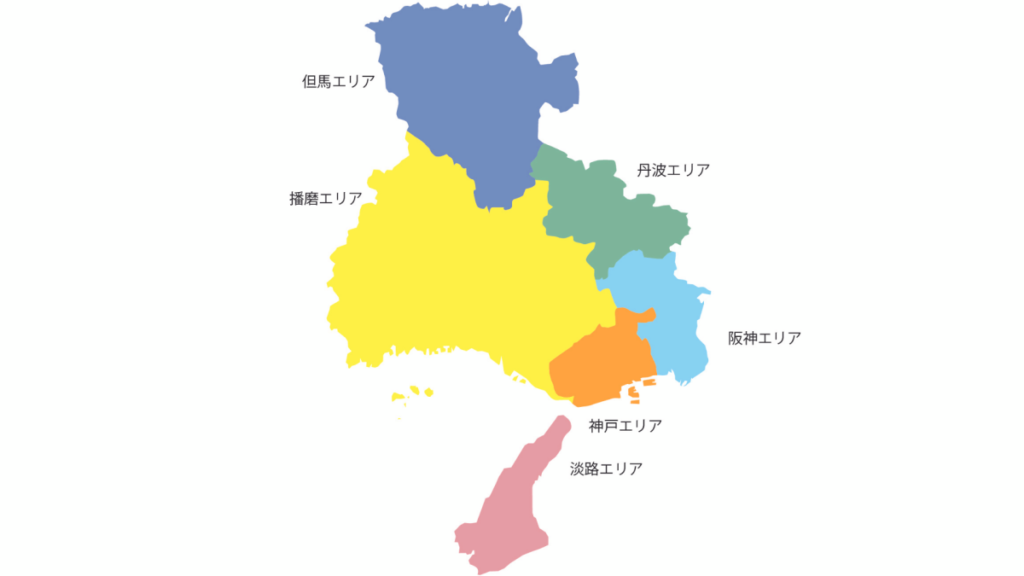 兵庫県_エリア別_地図002