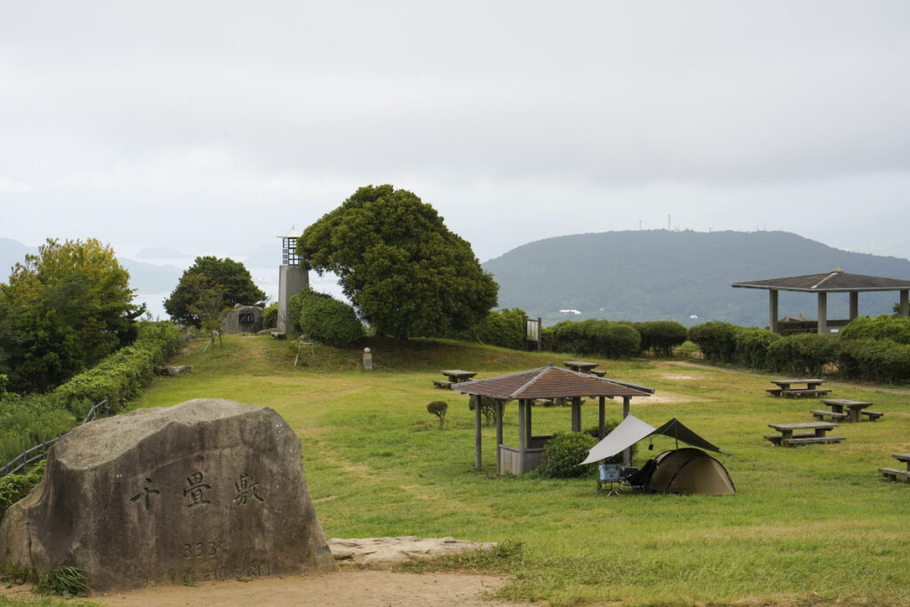 千畳敷 山口県