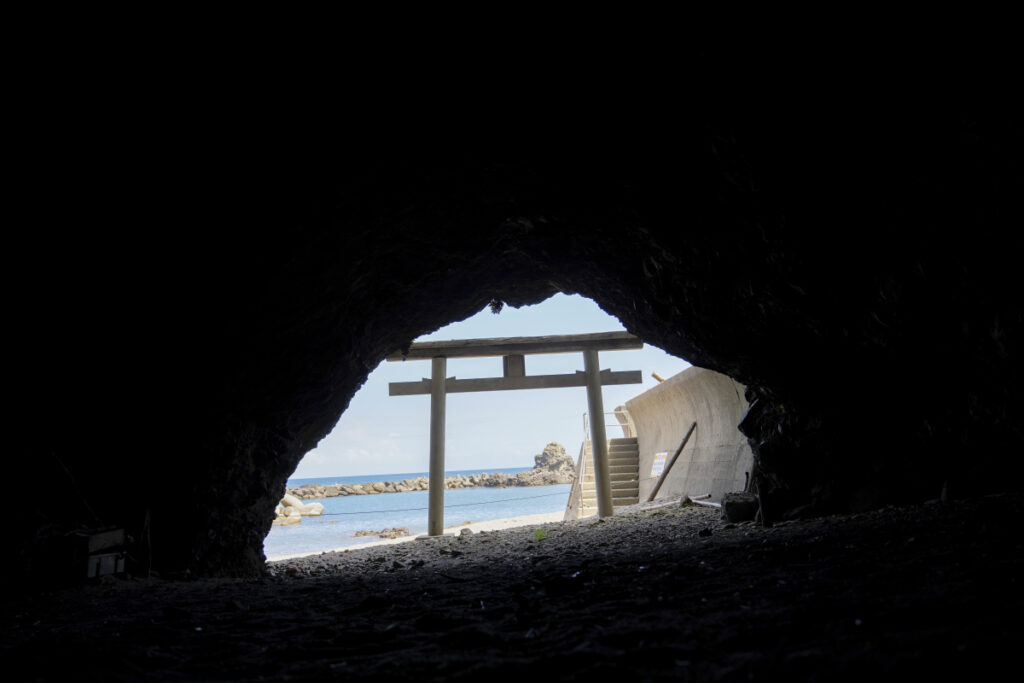 静之窟 島根県