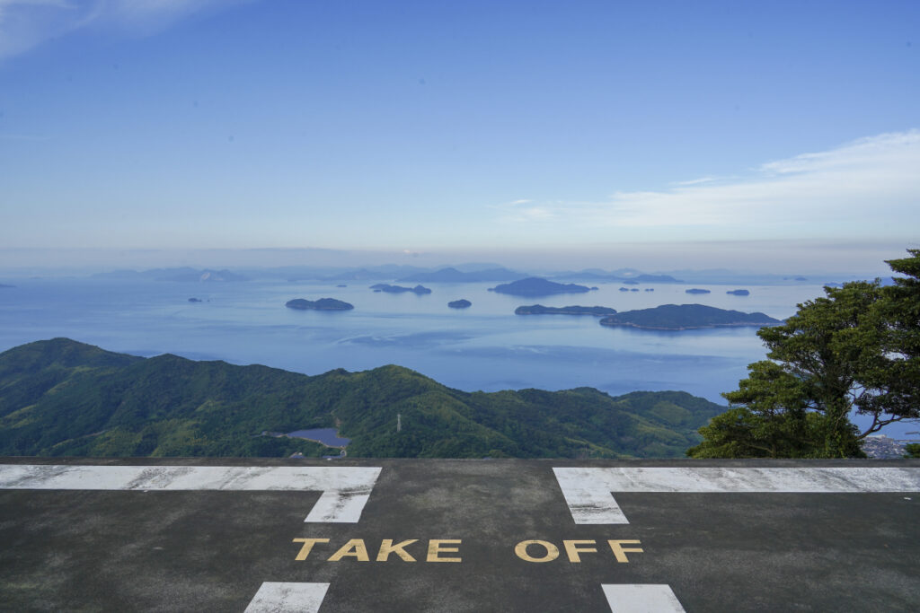 嵩山 展望台 山口県