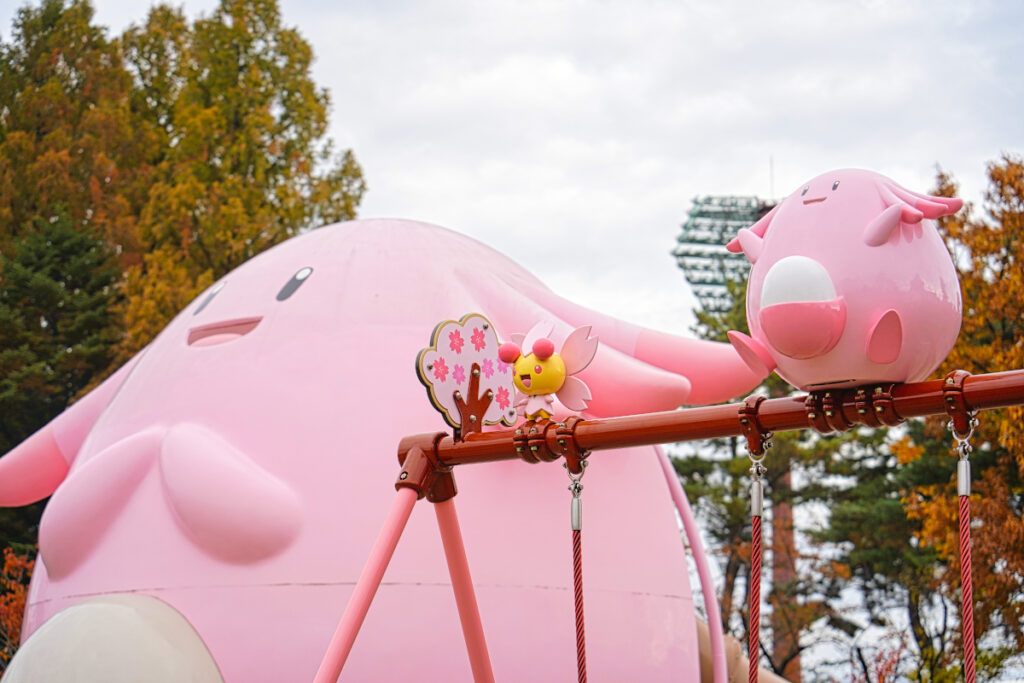 ラッキー公園 in こおりやまし 福島県