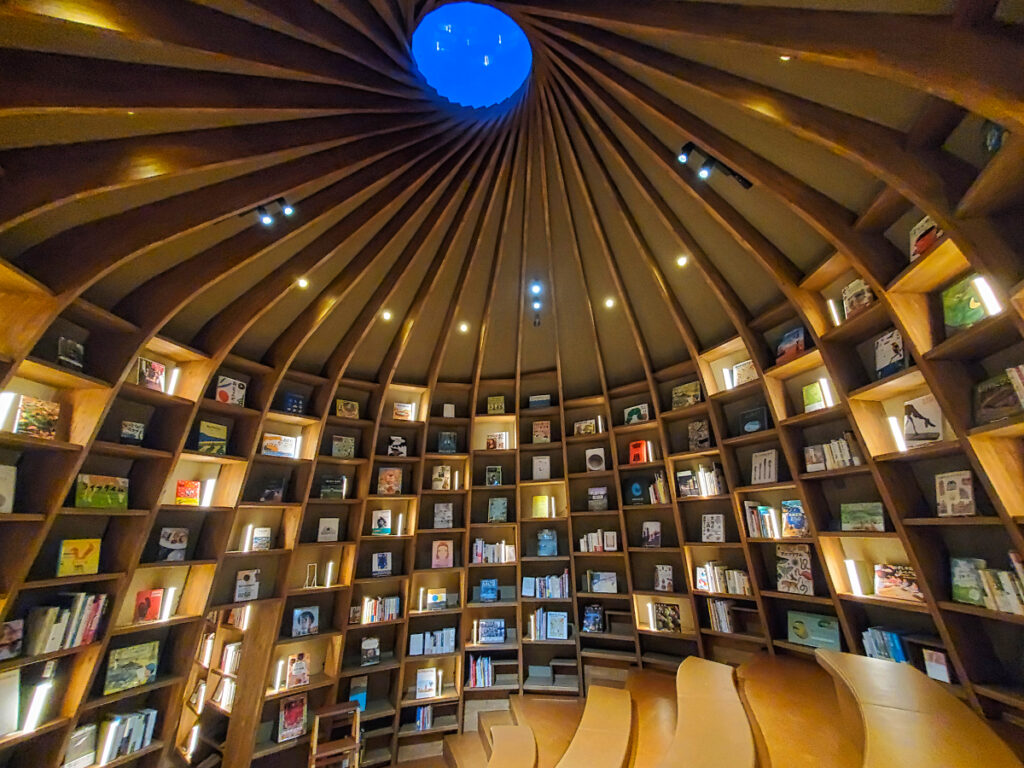 地中図書館 千葉県
