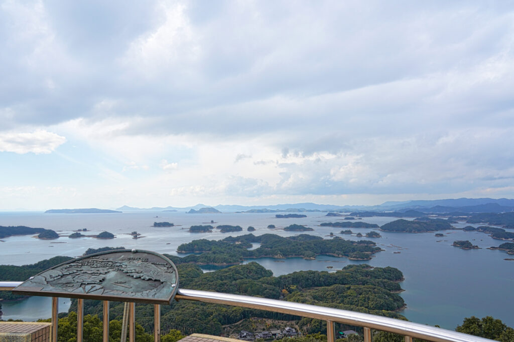 展海峰展望台 長崎県