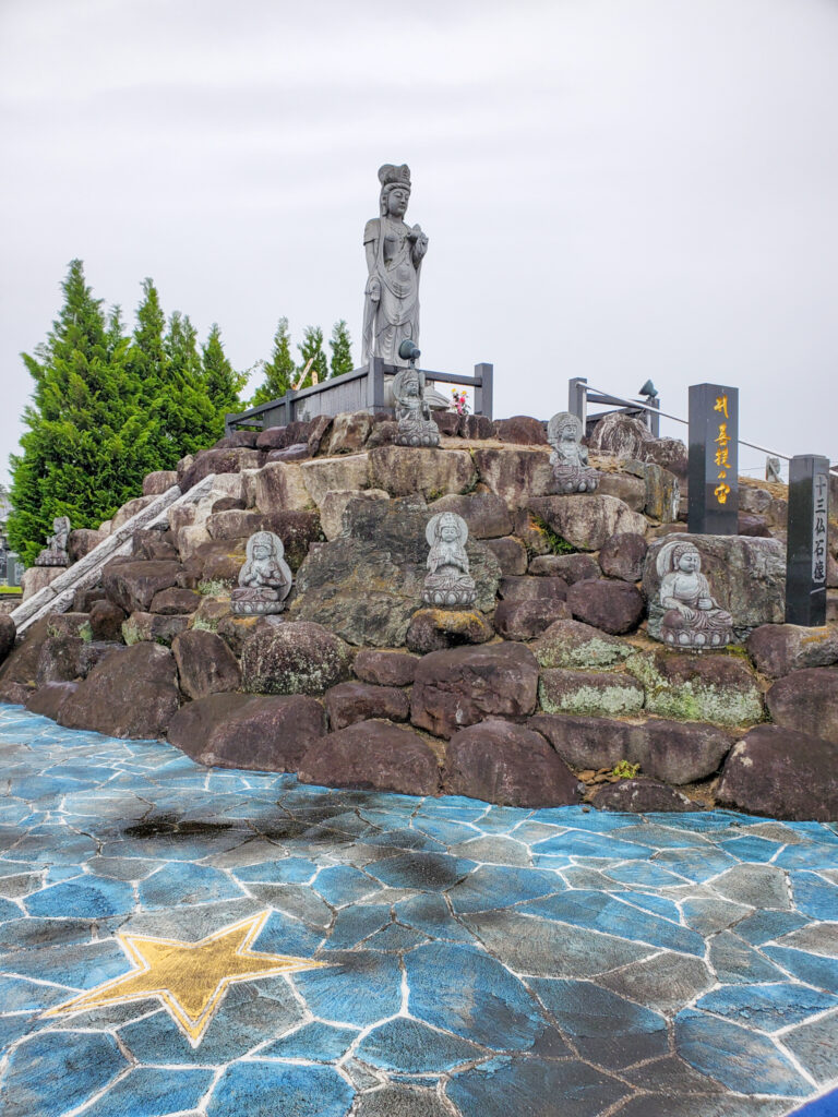 下野厄除大師 栃木県