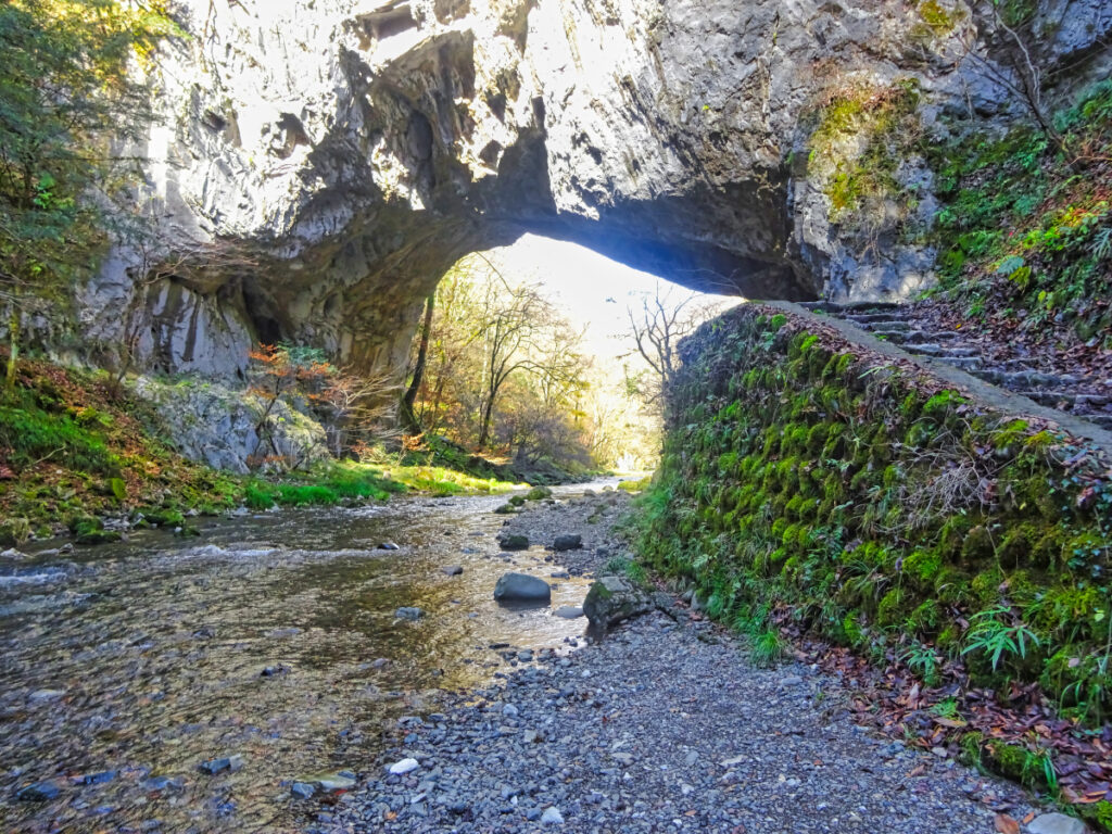 帝釈峡 雄橋 広島県