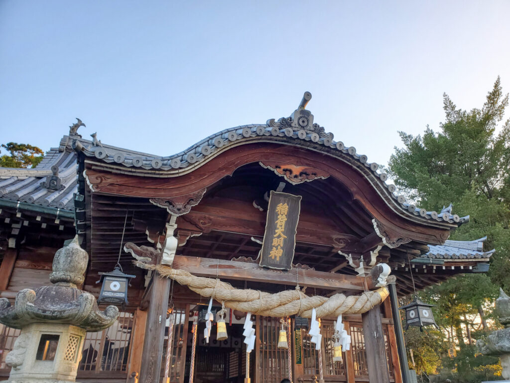 伊豫稲荷神社 愛媛県