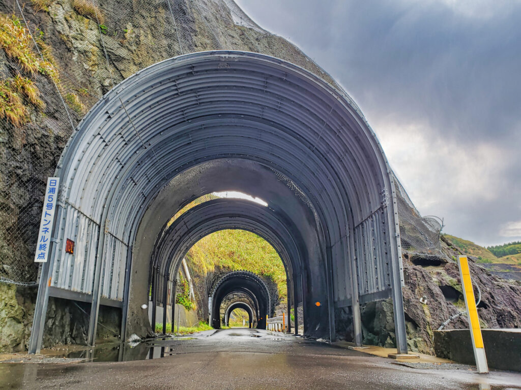 日浦洞門 北海道