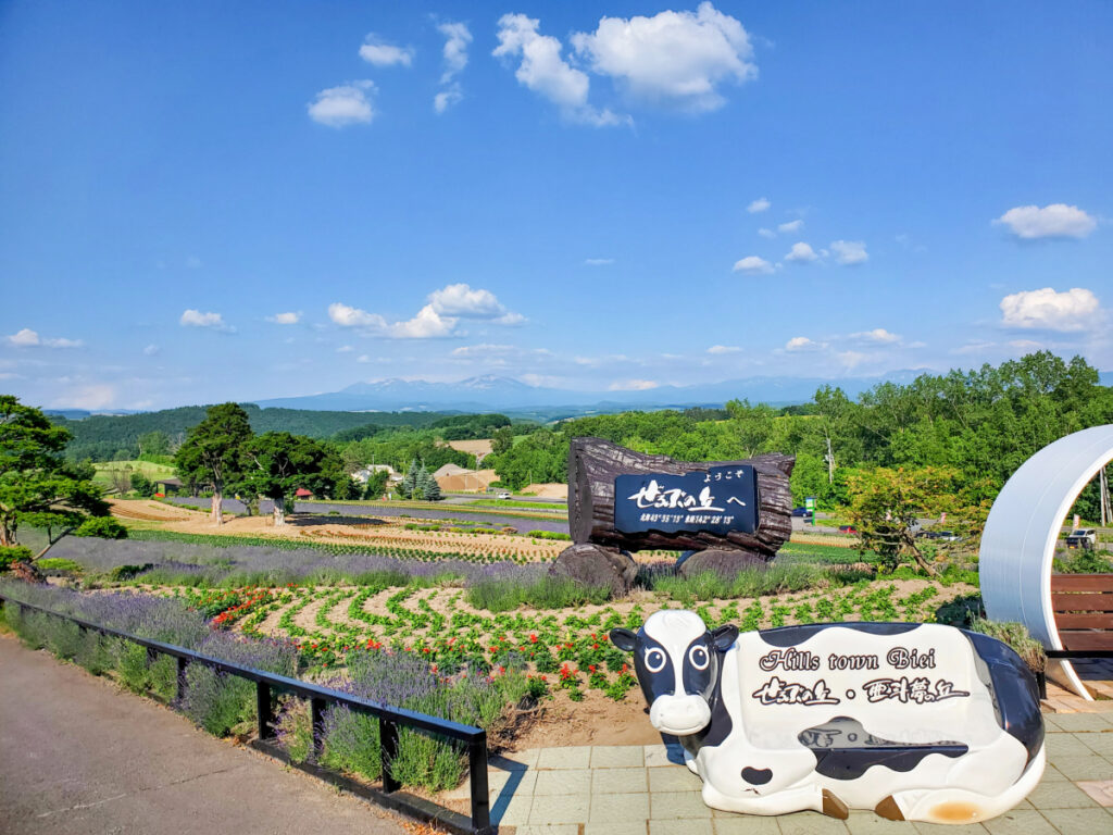 ぜるぶの丘 ZELB HILL 北海道