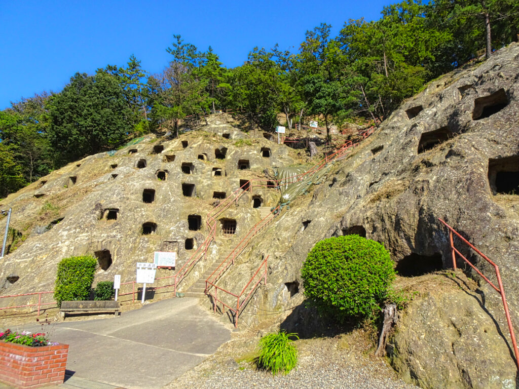吉見百穴 埼玉県