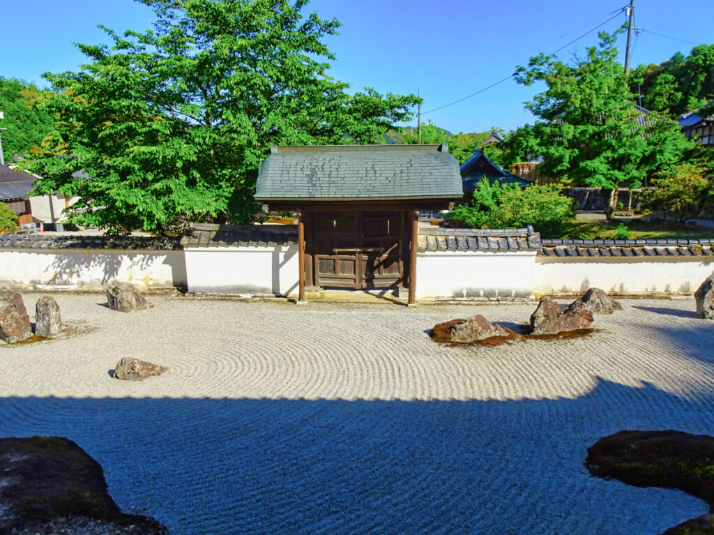 常栄寺　雪舟庭