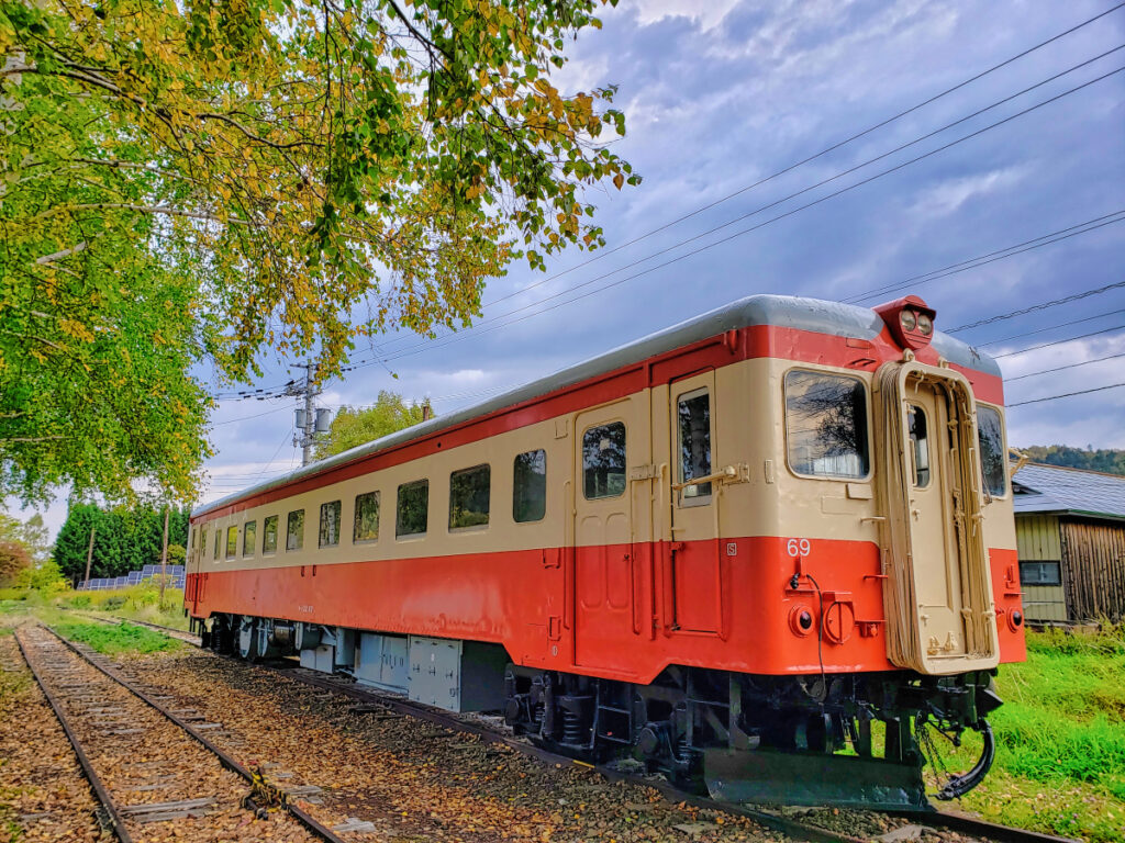 相生鉄道公園 北海道