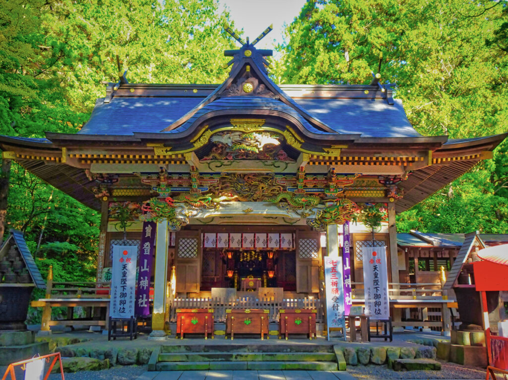 宝登山神社