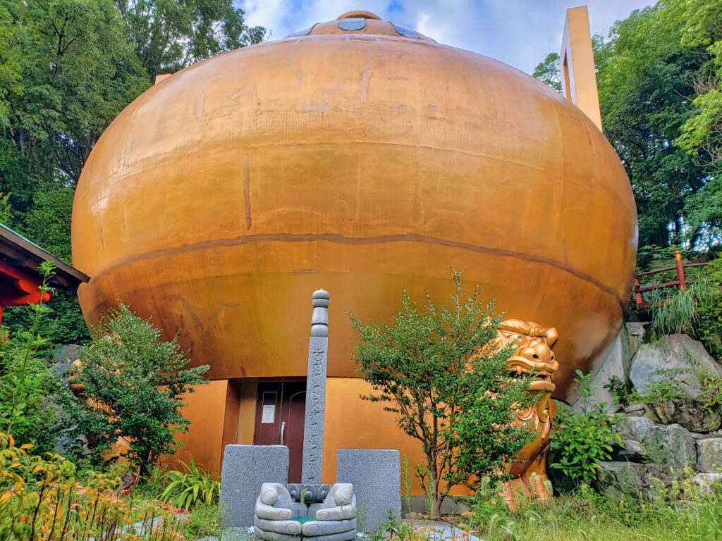 風土記の丘 マントーラ 愛媛県