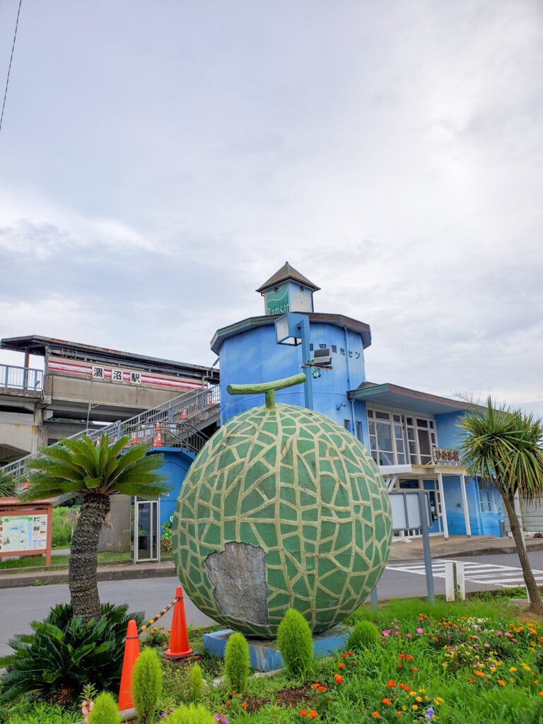 涸沼駅 茨城県