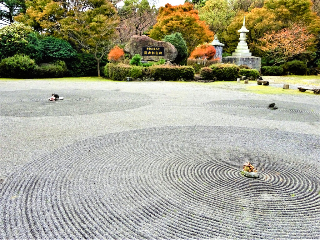 高山寺(西叡山) 大分県