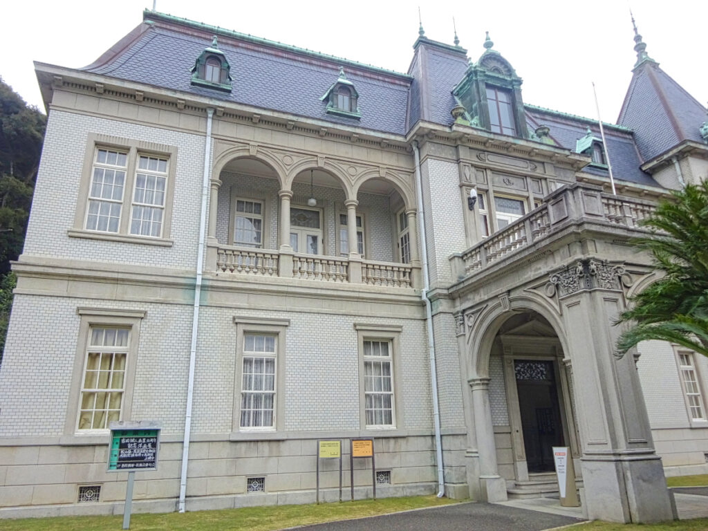 萬翠荘 愛媛県