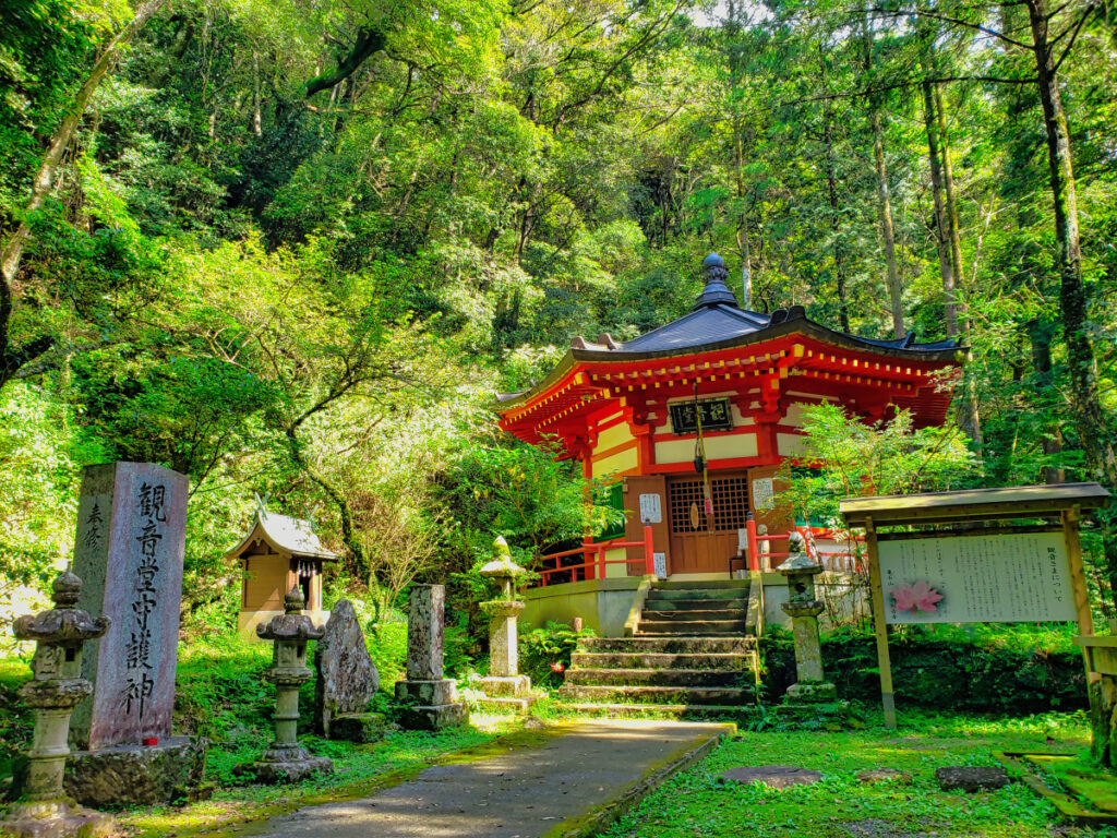 石山観音寺 宮崎県
