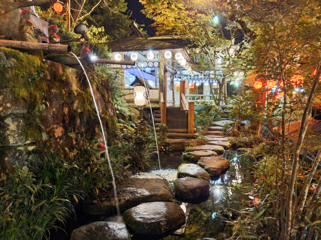 いろり山賊 玖珂店 山口県
