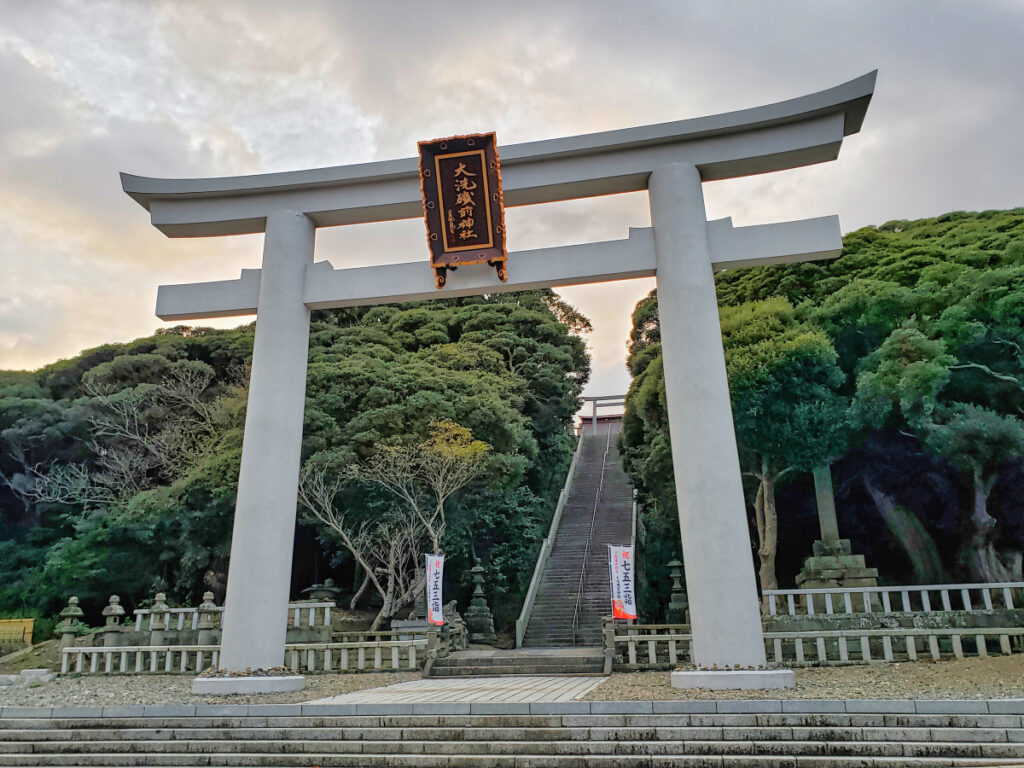 大洗磯前神社 茨城県