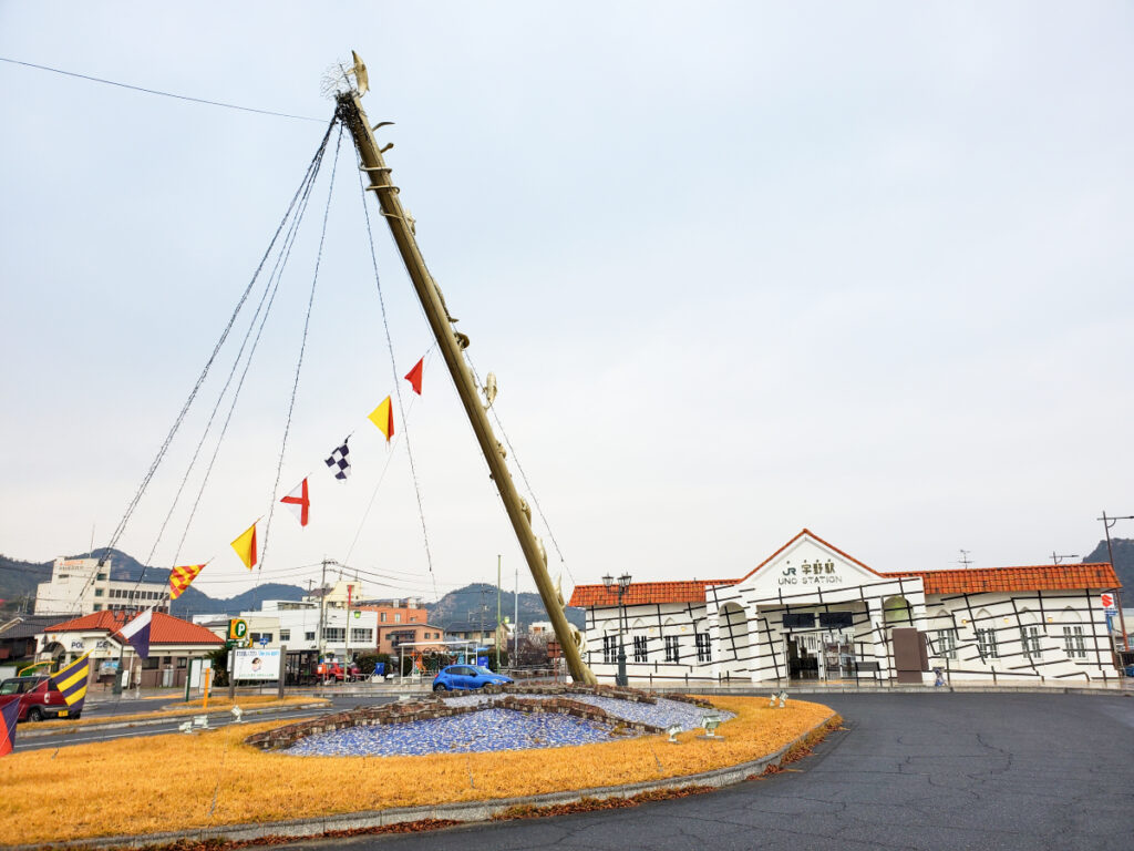 宇野駅 岡山県