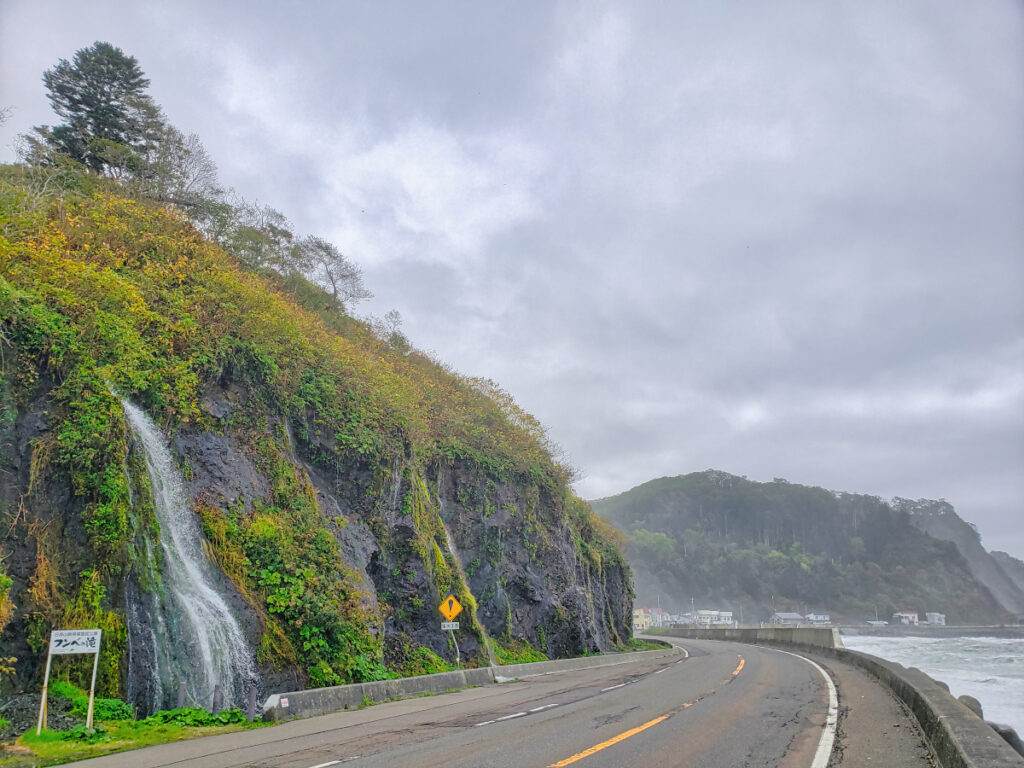 フンベの滝 北海道