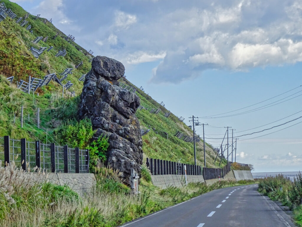 熊岩 北海道