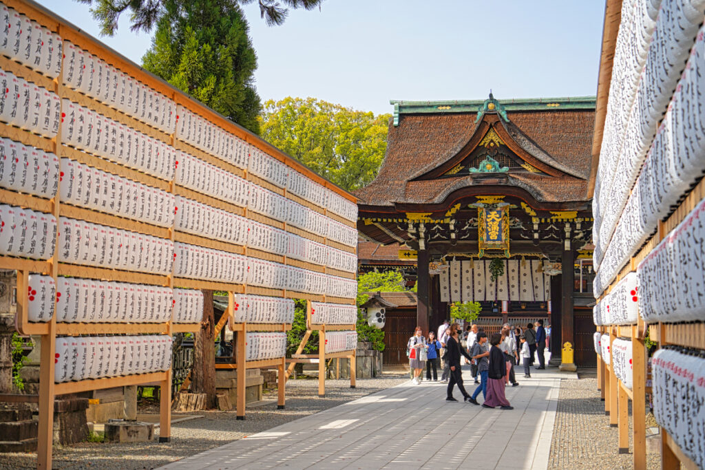 北野天満宮 京都府