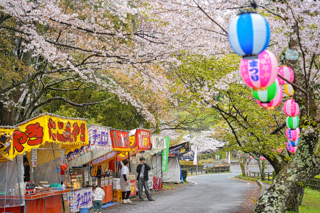 桜淵公園 愛知県