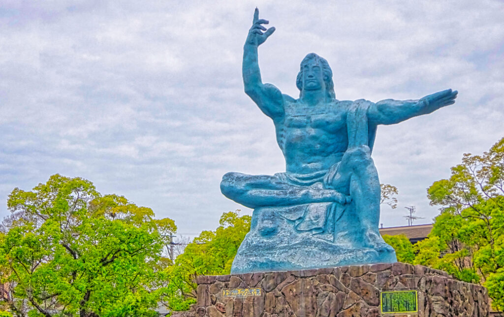 平和記念公園 長崎県