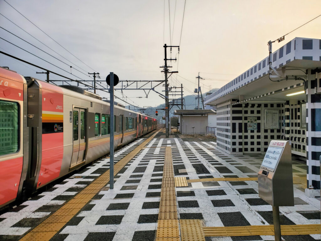 八浜駅 岡山県