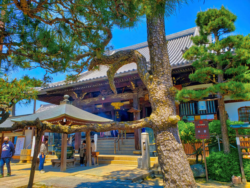 辛國神社