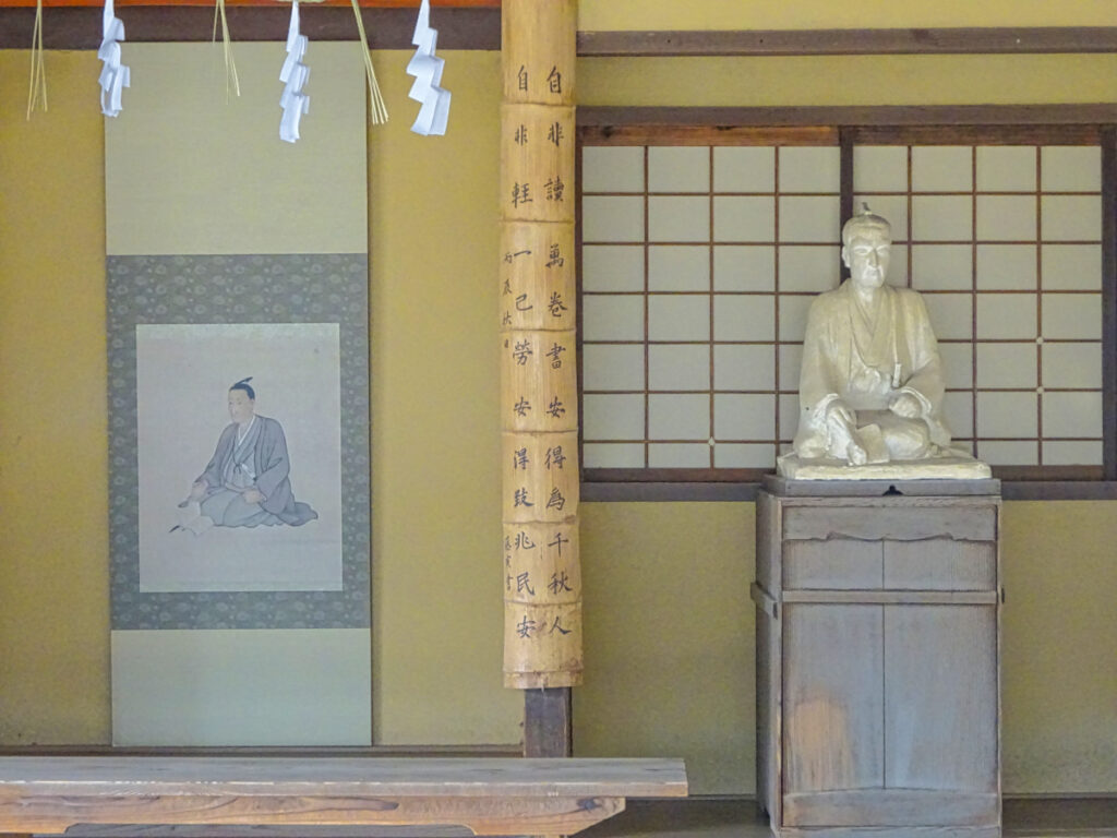 松下村塾 山口県