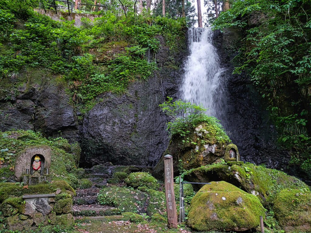 川倉不動滝 富山県