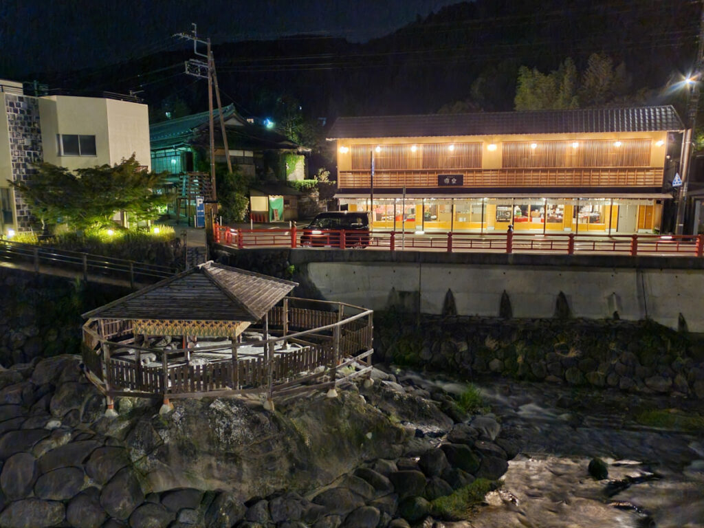 修善寺温泉 静岡県