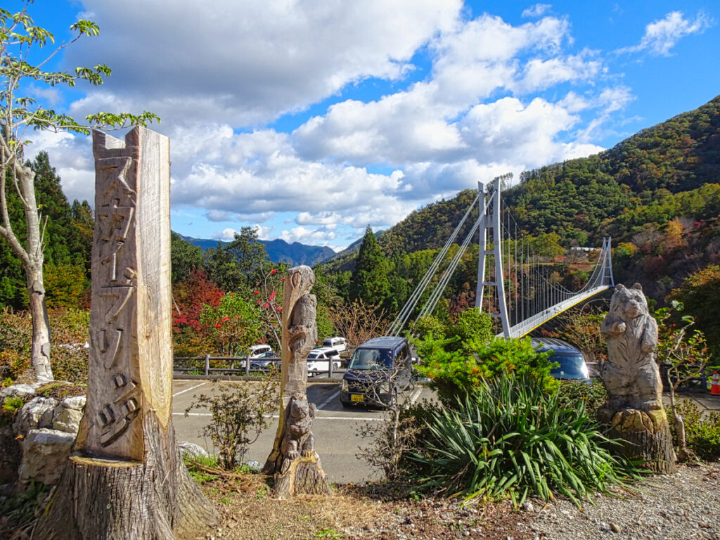上野スカイブリッジ 群馬県