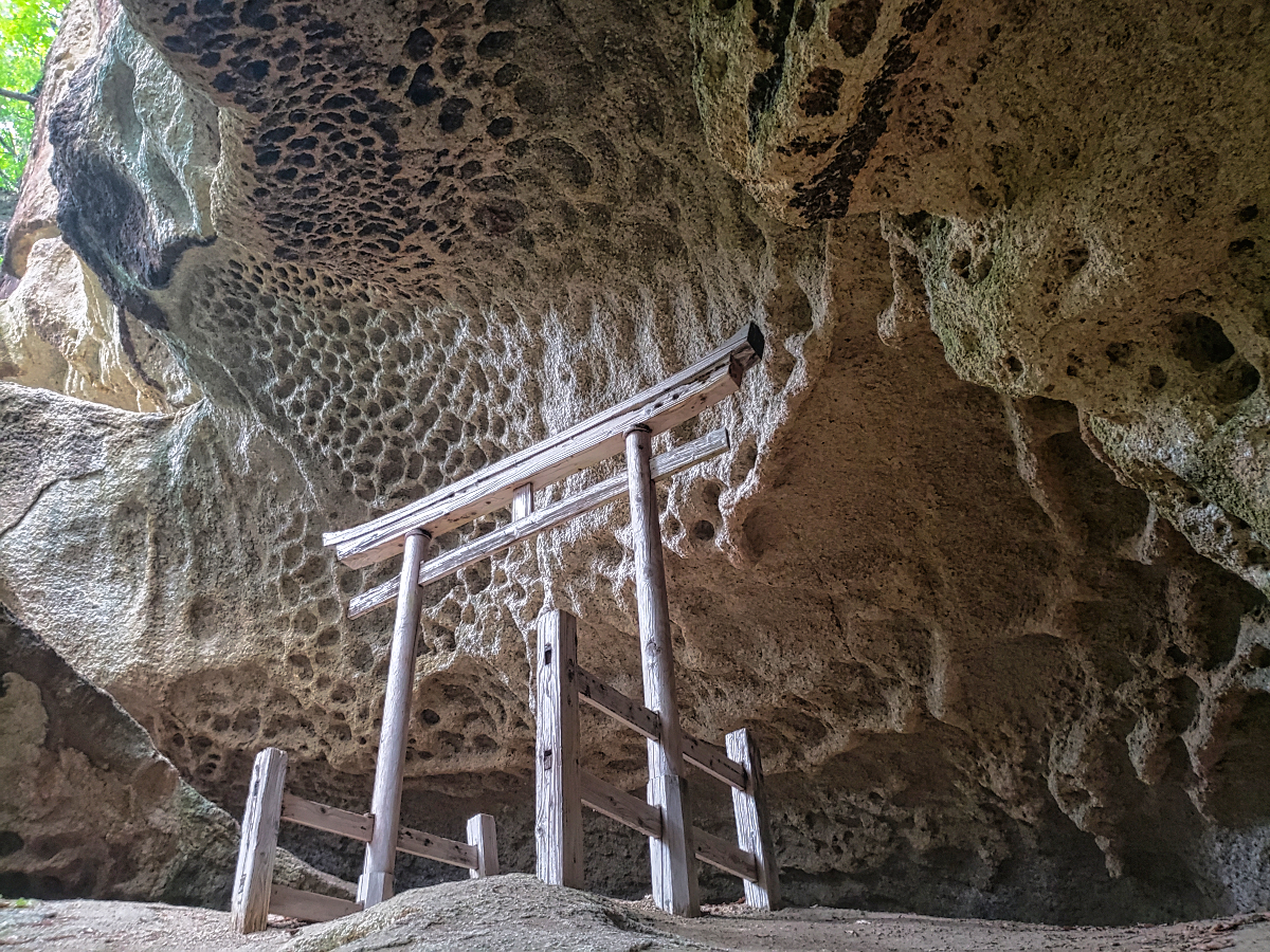 垂水遺跡 山形県