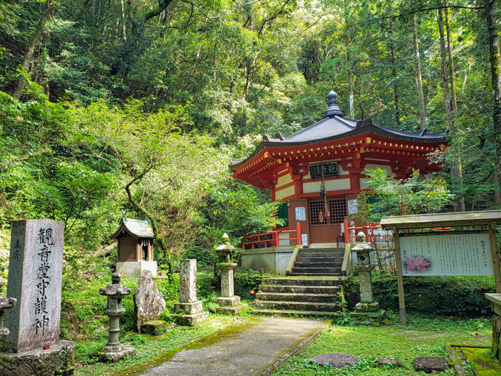 石山観音寺 宮崎県