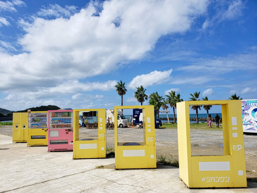 #ジハングン 糸島 福岡県