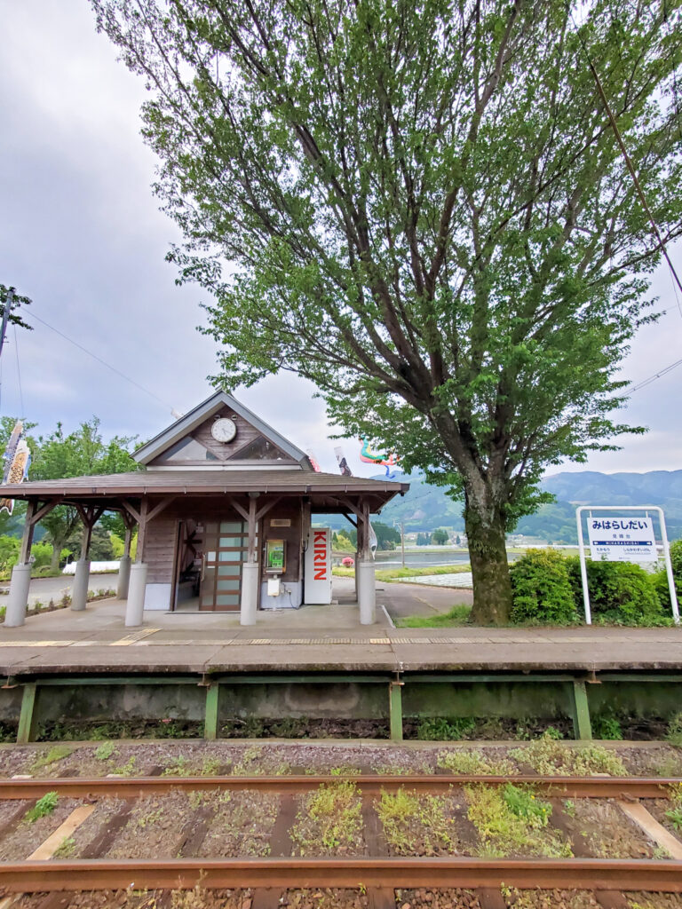 見晴台駅 熊本県